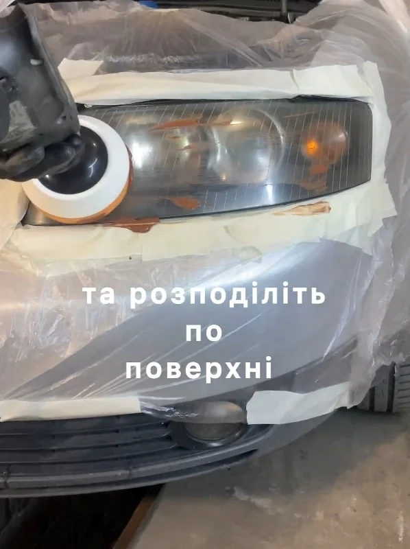 Розподіліть суміш Розподіліть суміш